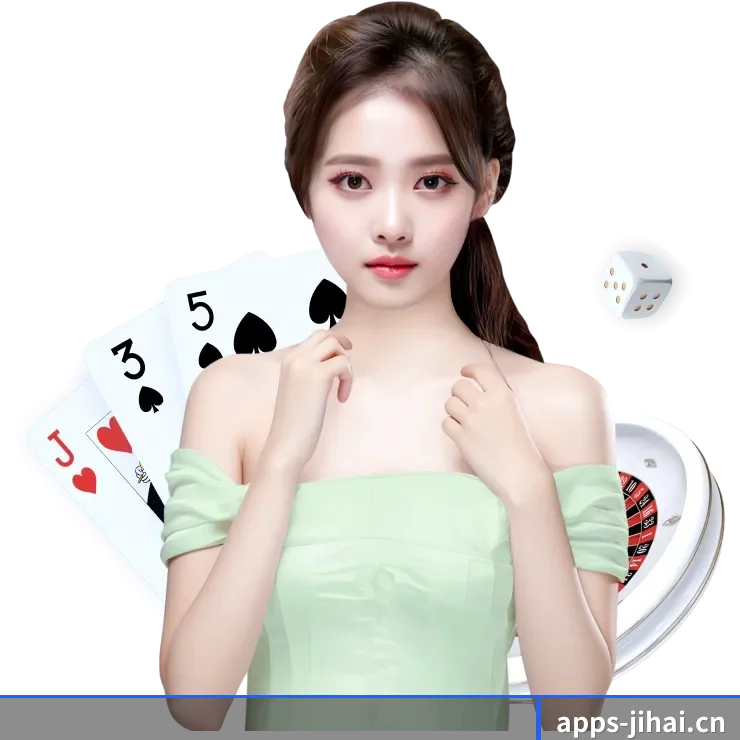 即嗨体育 APP 界面